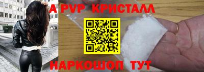 ECSTASY Пугачёв