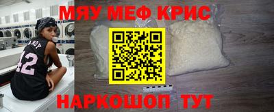 твердый Пыть-Ях