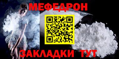 ECSTASY Пугачёв
