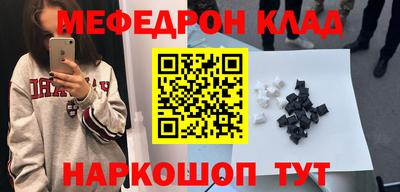ECSTASY Пугачёв