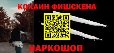 кристаллы Пушкино