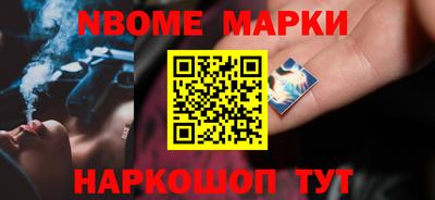 ECSTASY Пугачёв