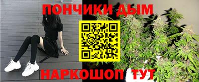 кристаллы Пушкино