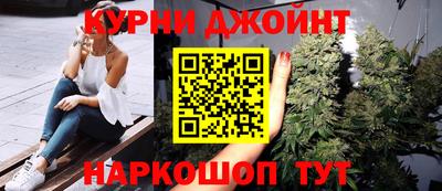 кристаллы Пушкино