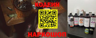 твердый Пыть-Ях