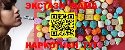 твердый Пыть-Ях
