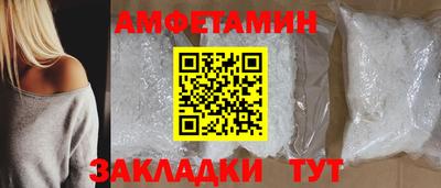 ECSTASY Пугачёв