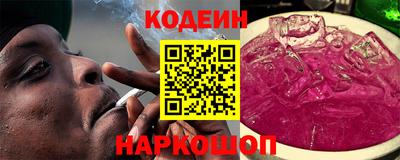 твердый Пыть-Ях
