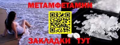 ECSTASY Пугачёв