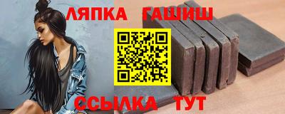 твердый Пыть-Ях