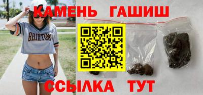 твердый Пыть-Ях