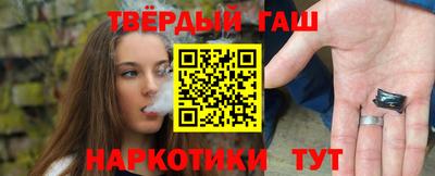 твердый Пыть-Ях