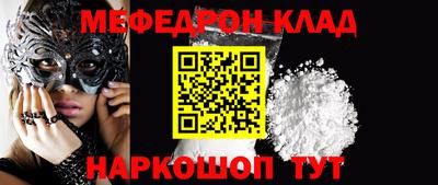 ECSTASY Пугачёв