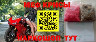 ECSTASY Пугачёв