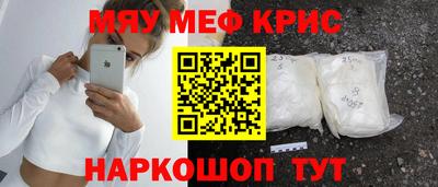 ECSTASY Пугачёв