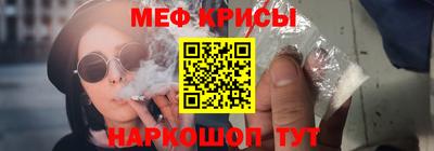 ECSTASY Пугачёв