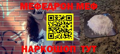 твердый Пыть-Ях