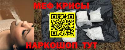 ECSTASY Пугачёв