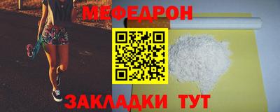 ECSTASY Пугачёв