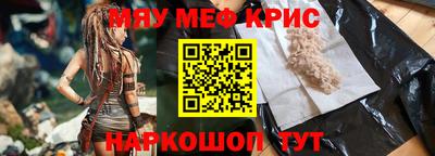 твердый Пыть-Ях