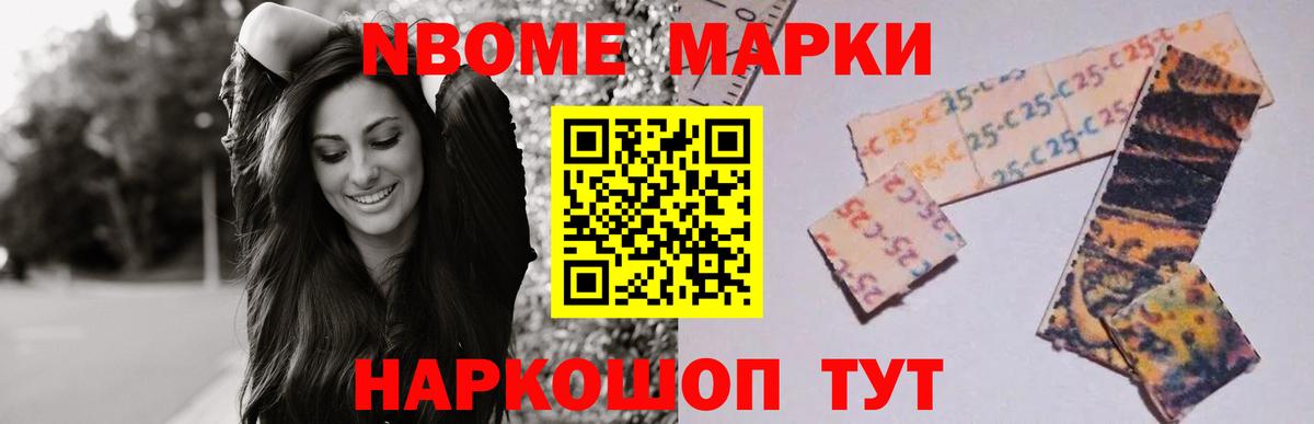 LSD-25 экстази кислота  LSD-25 экстази ecstasy  hydra онион  Реутов  Вход с VPN 